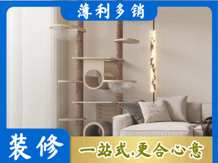 信阳正规定制窗帘