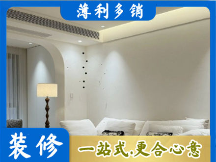 信阳本地吊顶装修
