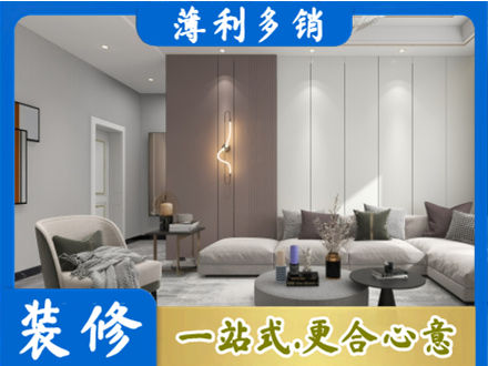 信阳本地客厅装修