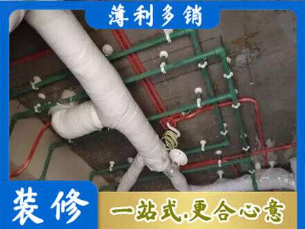 信阳水电安装改造1.jpg