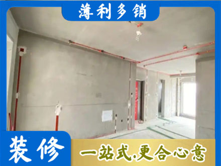 信阳正规房屋水电安装