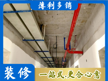 信阳专业水电改造贵吗