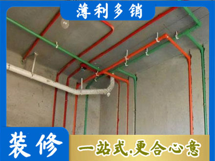 信阳正规水电设计