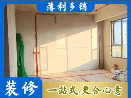 信阳专业水电改造