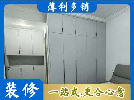 信阳定制衣柜鞋柜餐边柜2.jpg