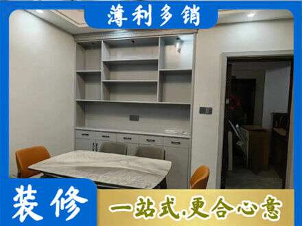 信阳定制衣柜鞋柜餐边柜3.jpg