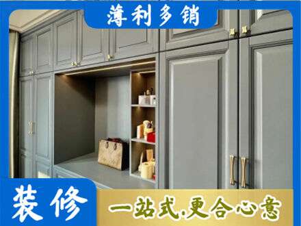 信阳定制电视柜