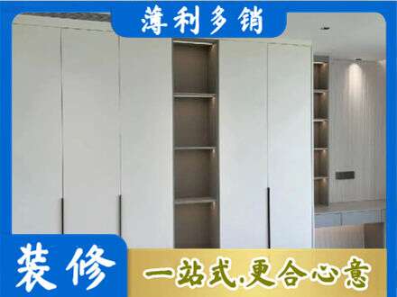 信阳定制衣柜鞋柜餐边柜8.jpg
