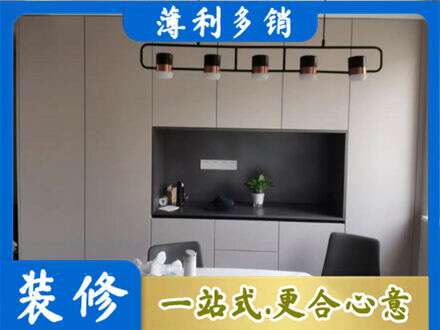 信阳定制衣柜鞋柜餐边柜25.jpg