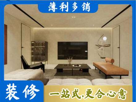 信阳专业客厅刷艺术漆好看吗