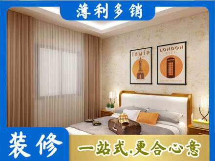 信阳专业卧室刷漆