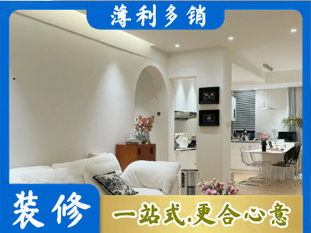 信阳全屋家具定制