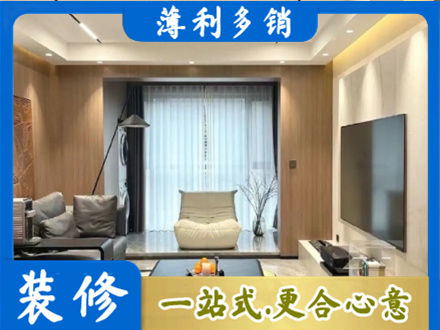 信阳客厅家具安装