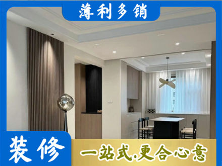 信阳餐厅家具安装